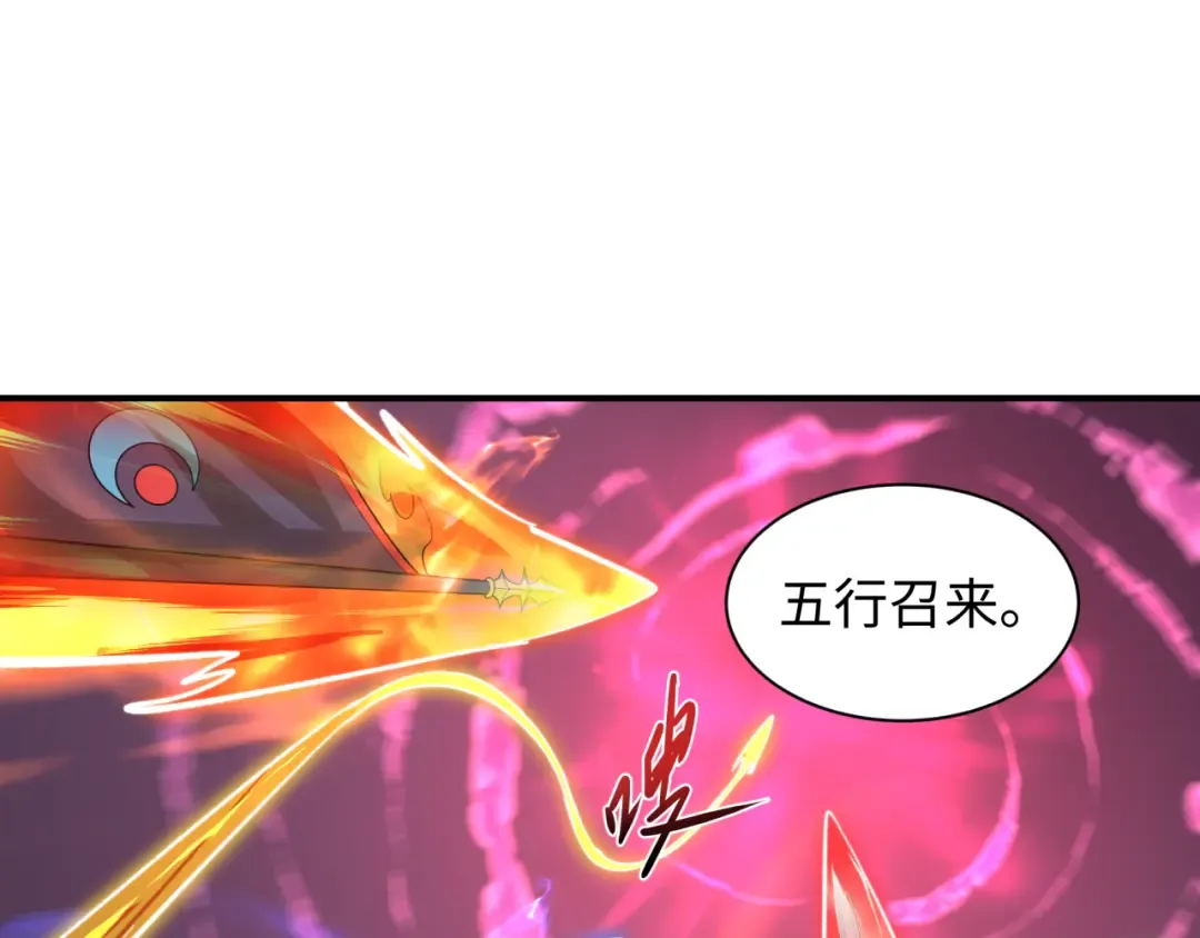 第249页