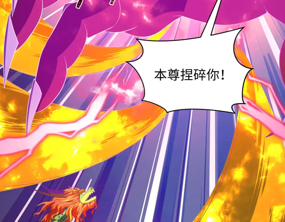 第321页