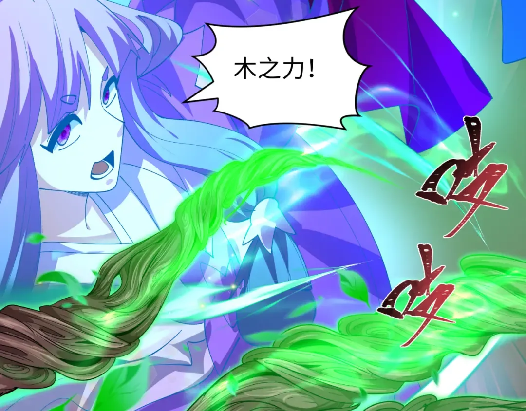 第219页