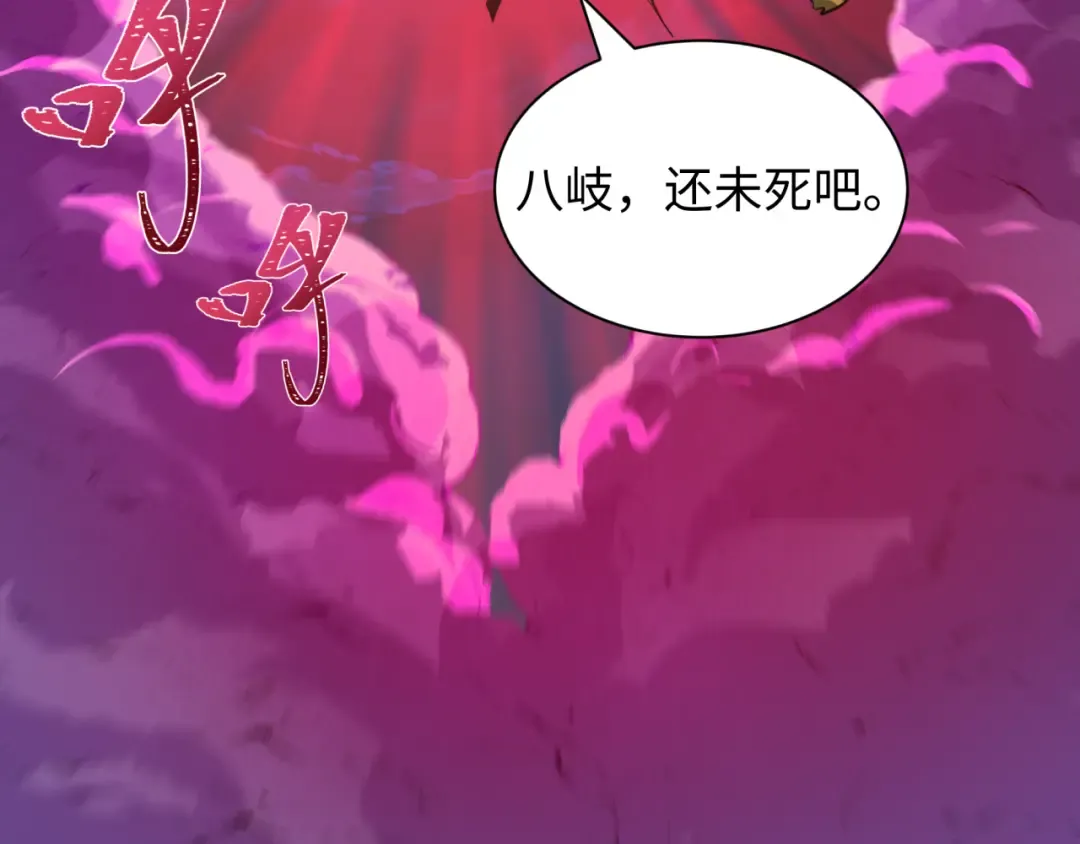 第291页
