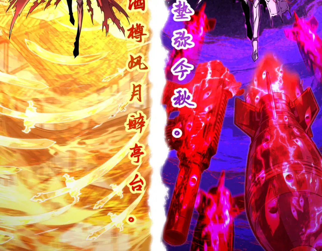 第375页
