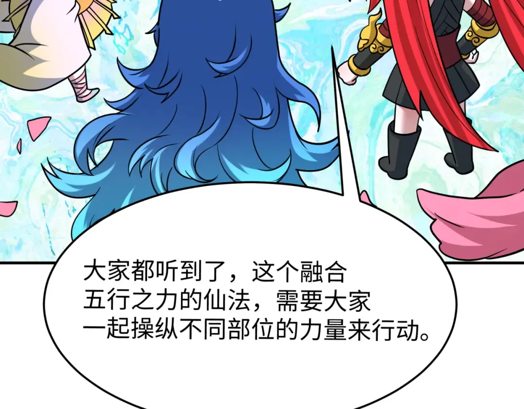 第402页