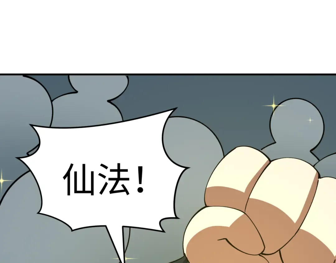 第432页