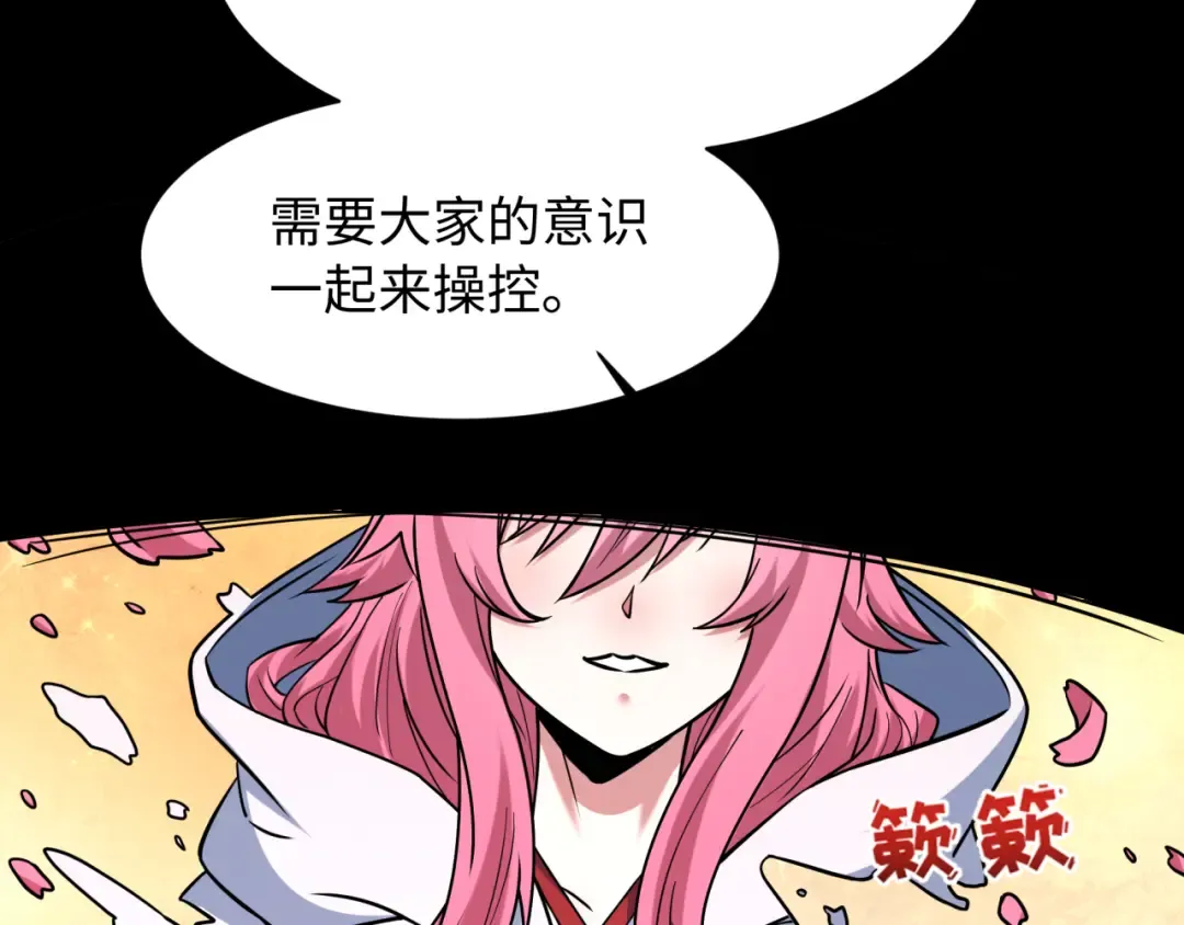 第387页