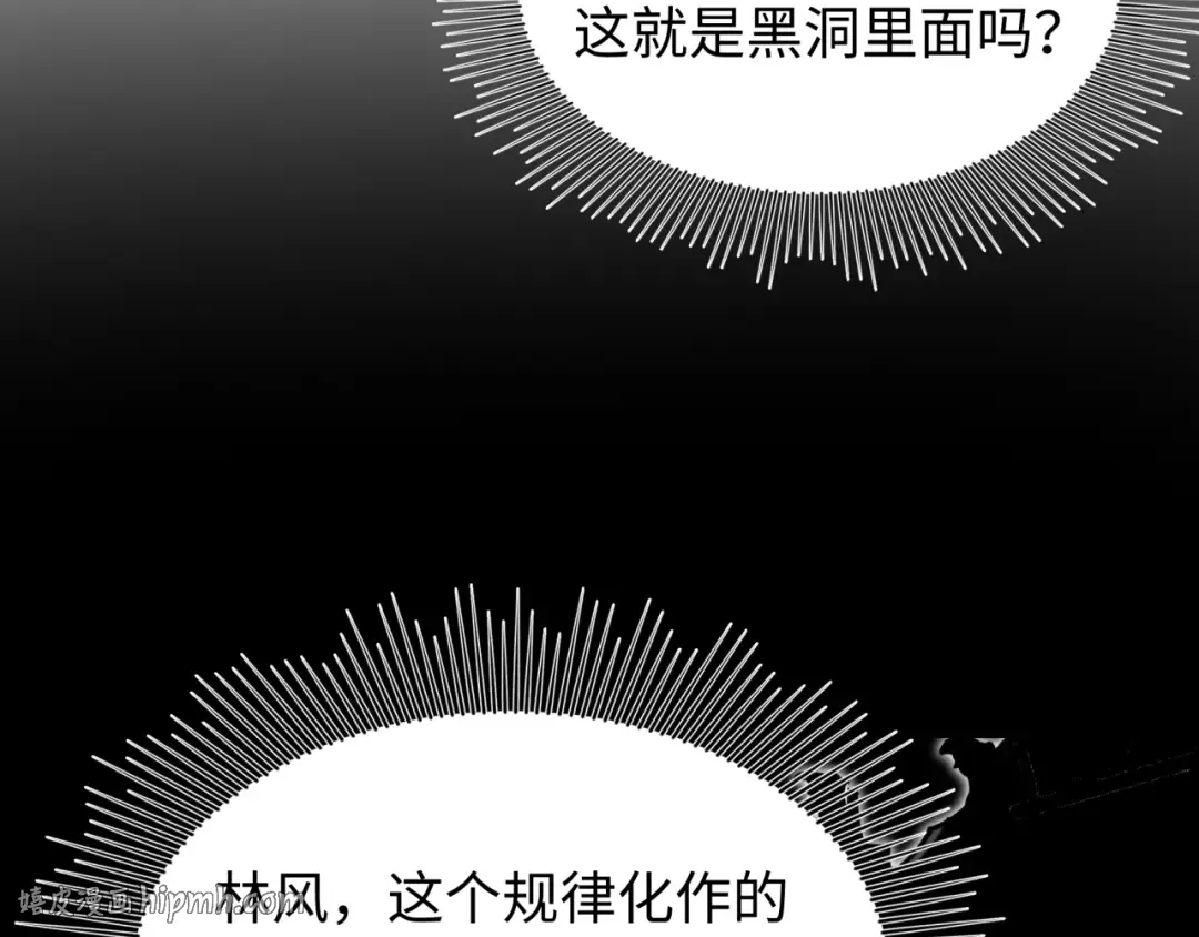 第309页