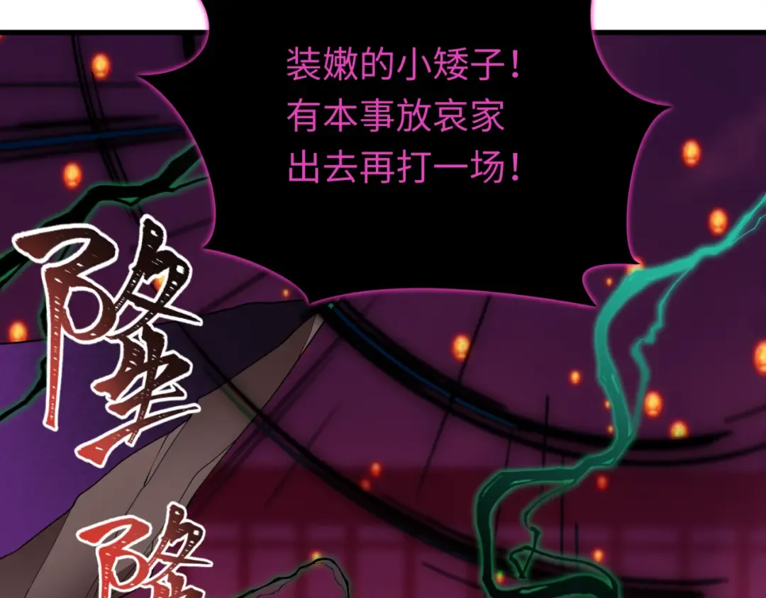 第324页