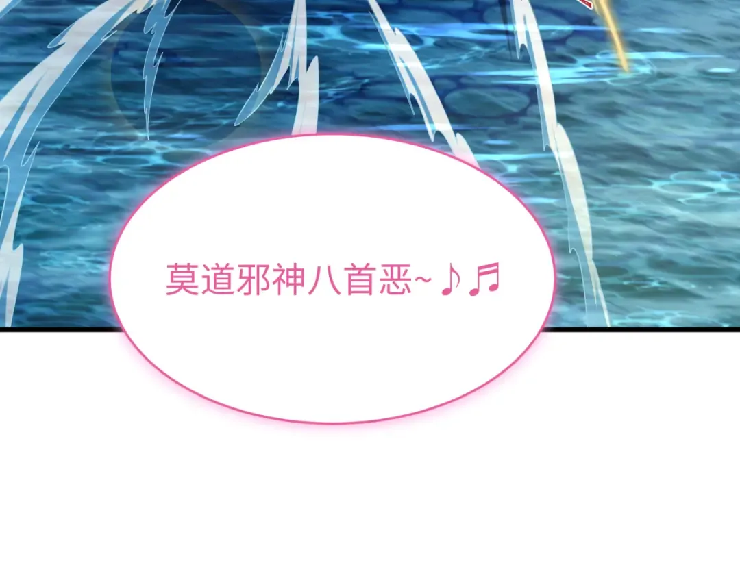 第279页
