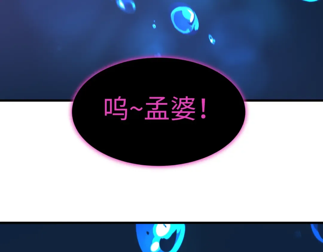 第483页