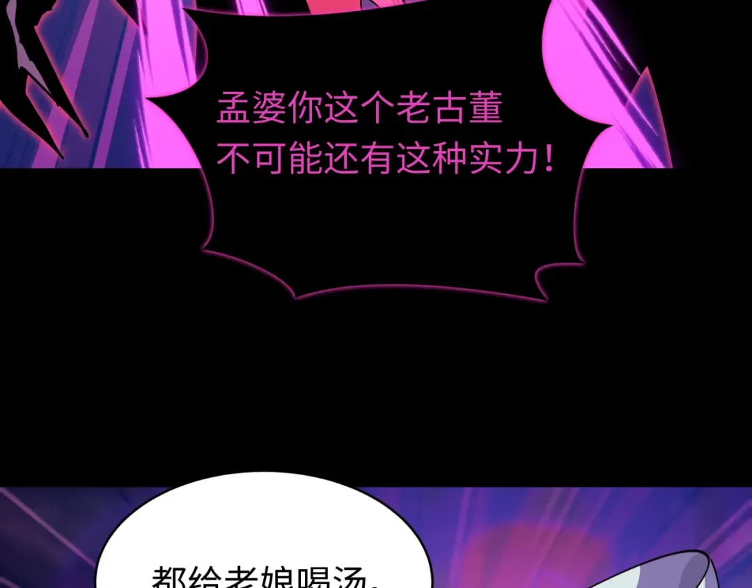 第432页
