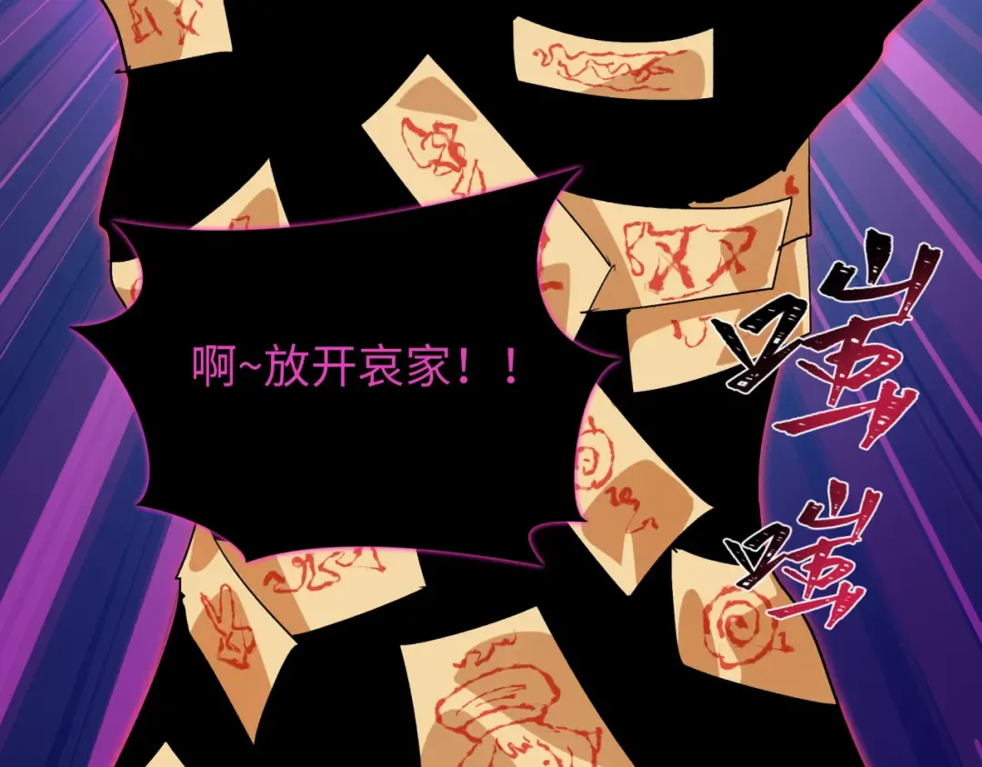第462页