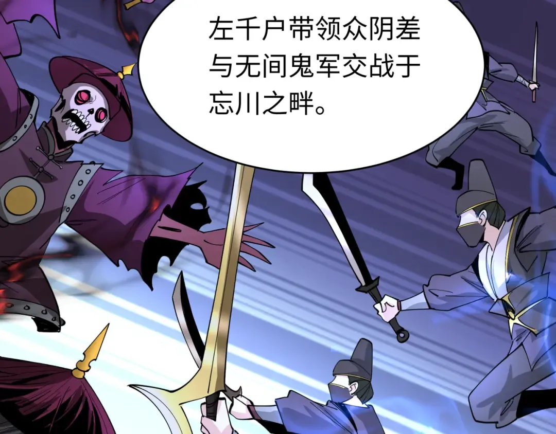 第399页