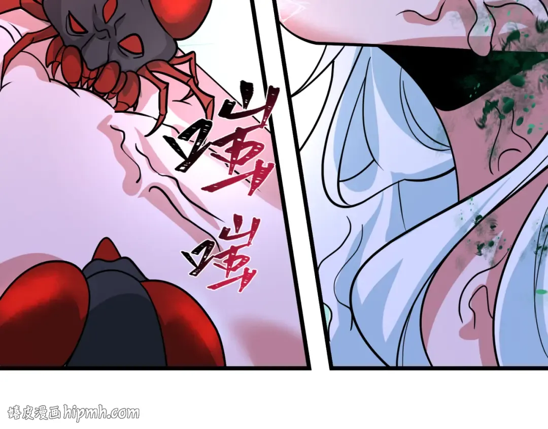 第165页