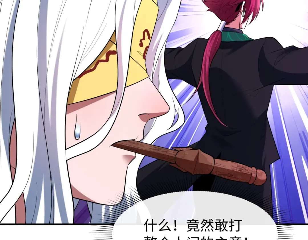 第270页