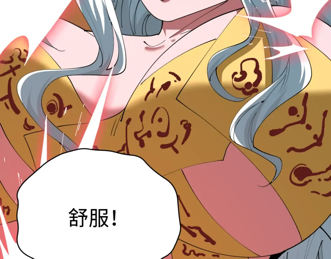 第384页