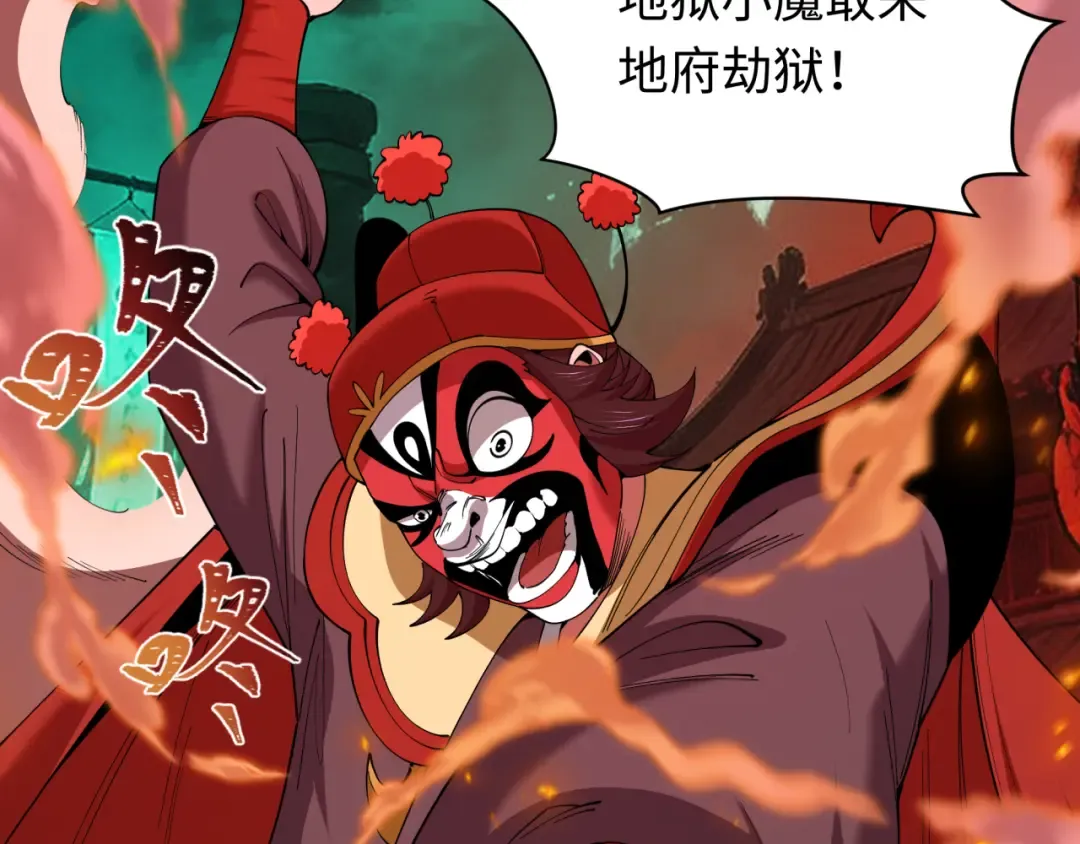 第315页