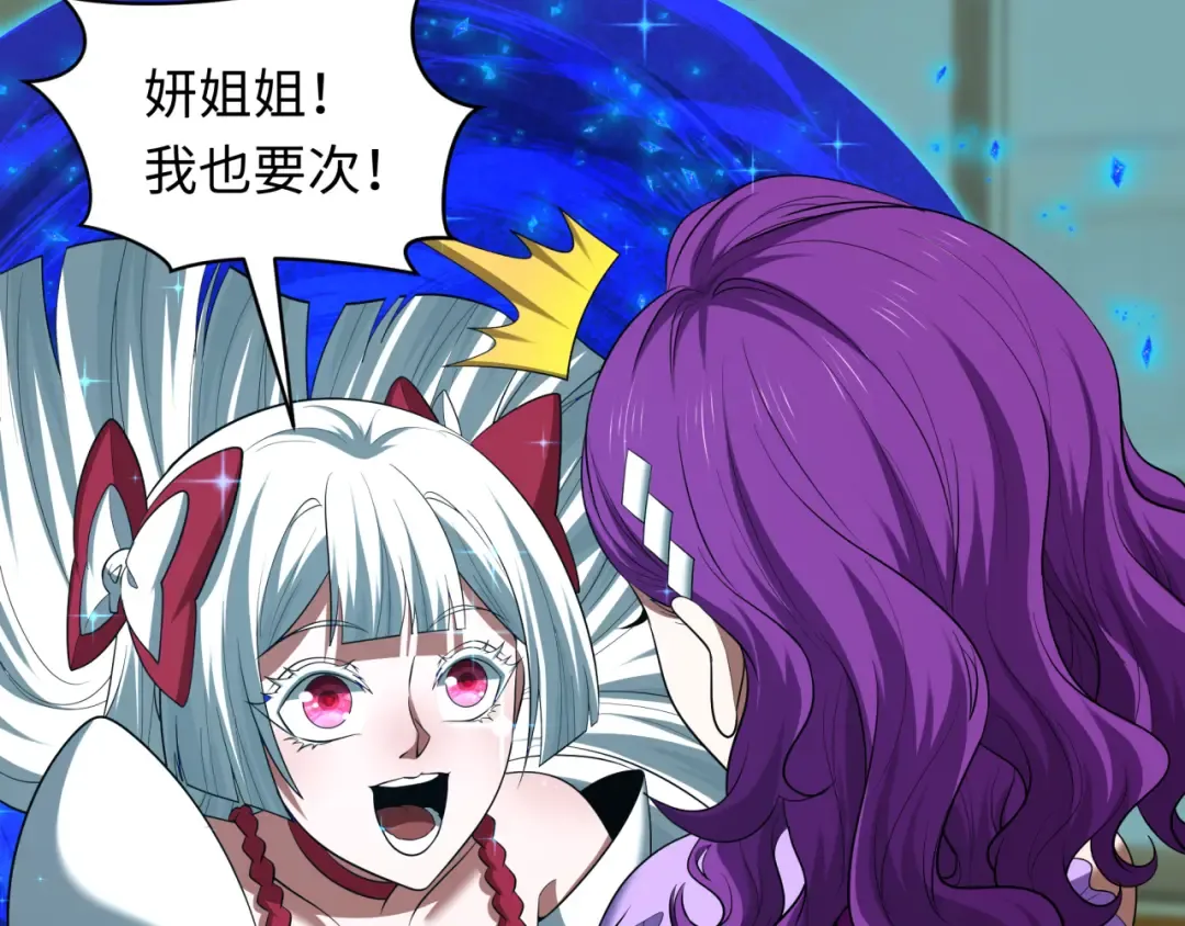 第273页