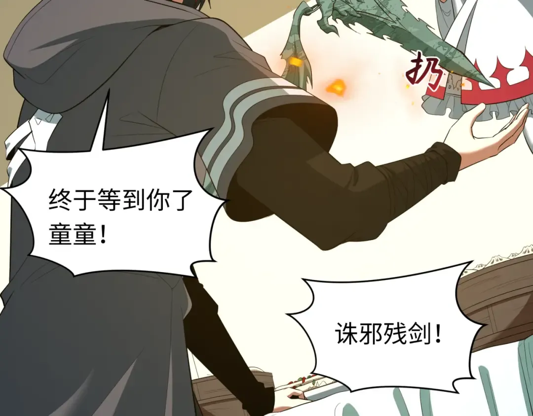 第291页
