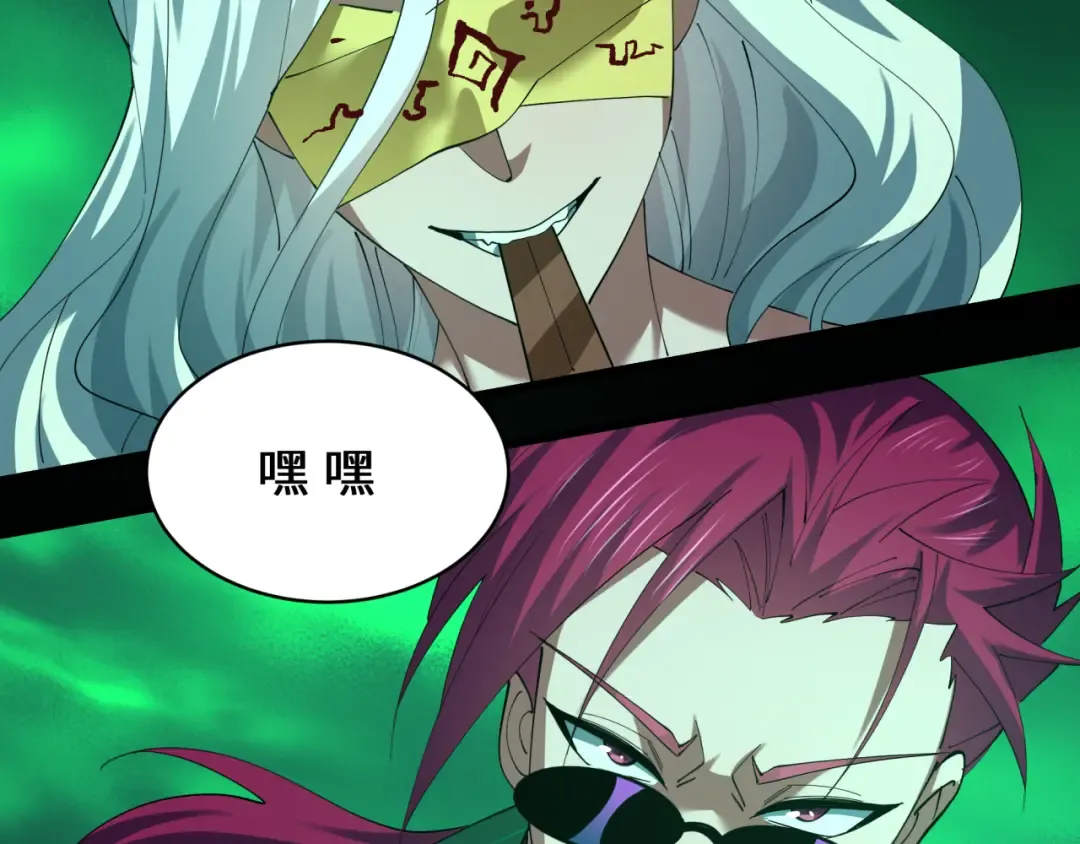 第444页