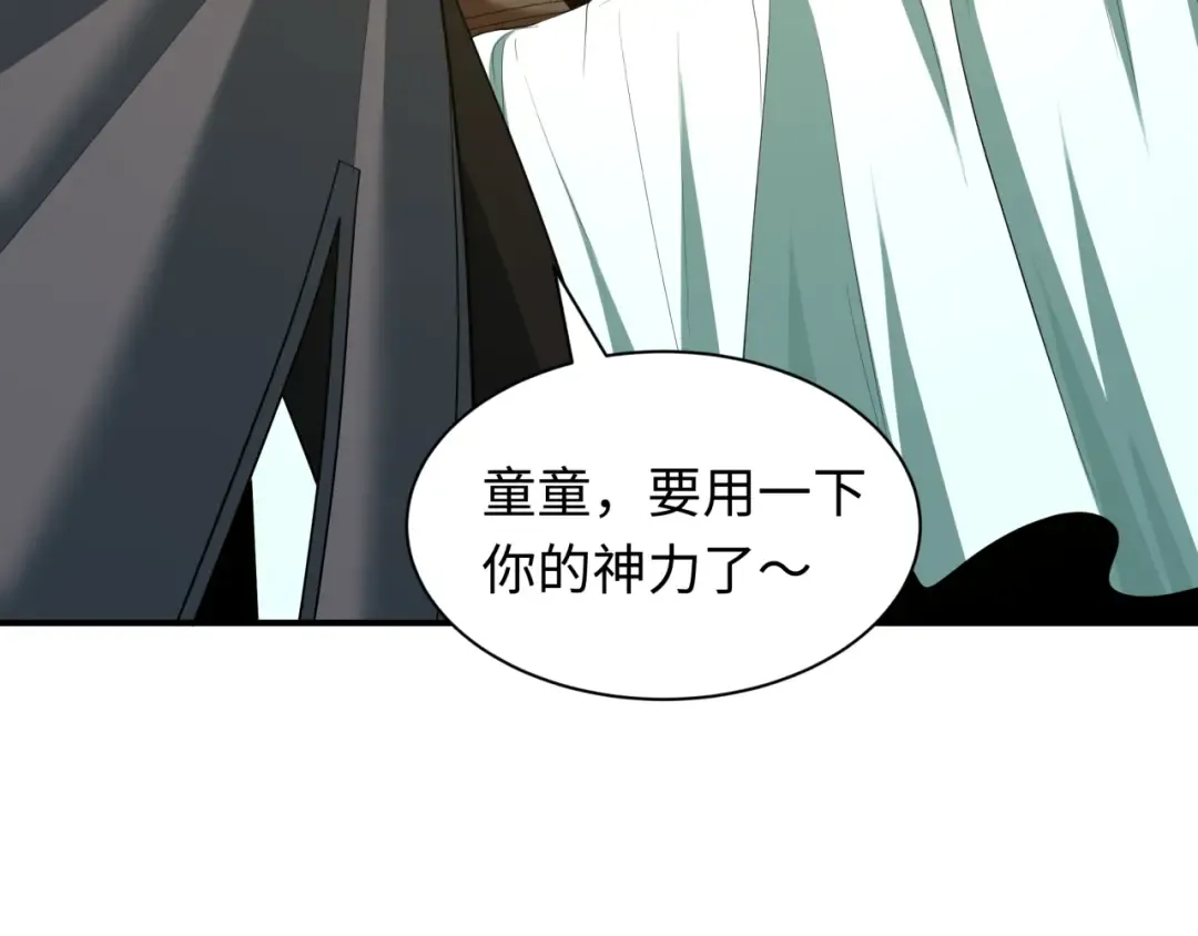 第294页