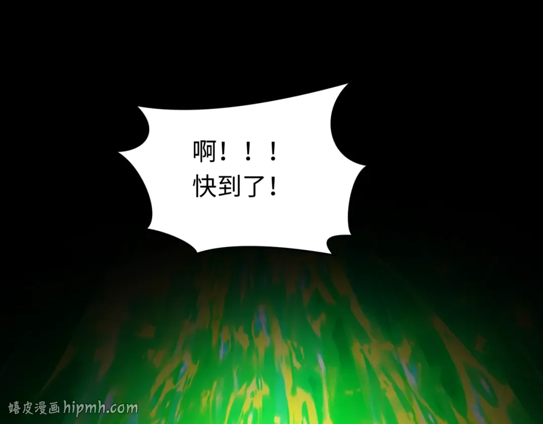 第357页