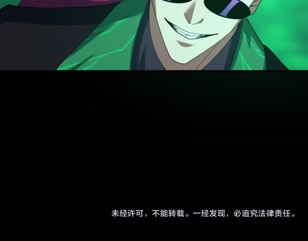 第447页