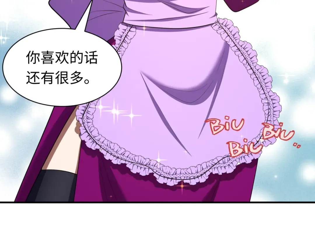 第267页
