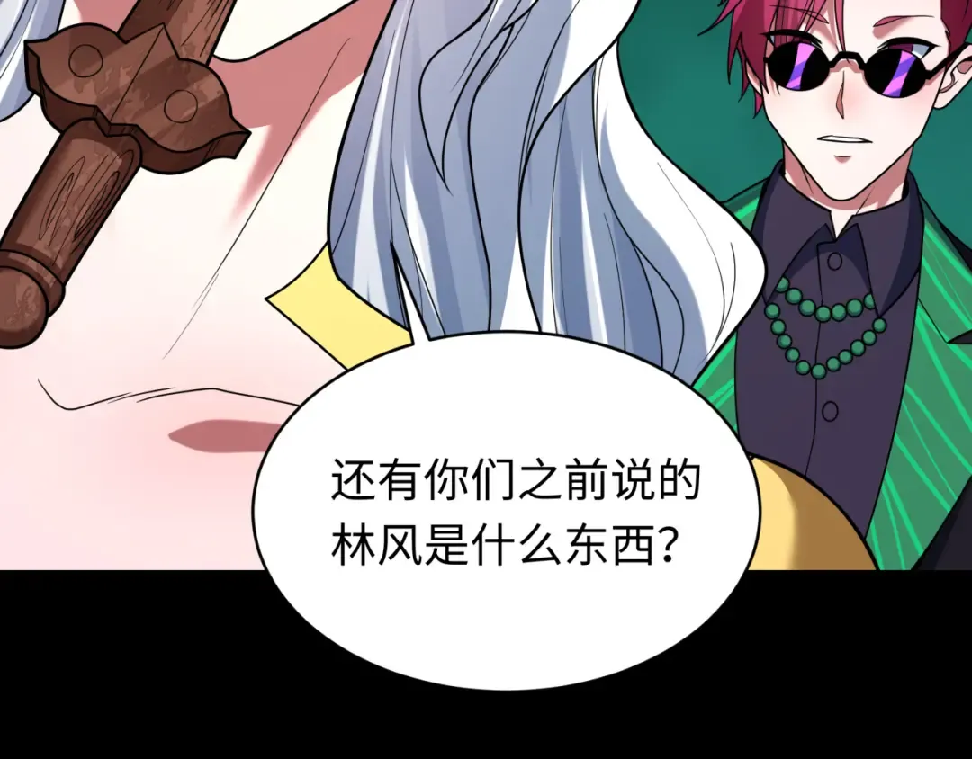 第318页