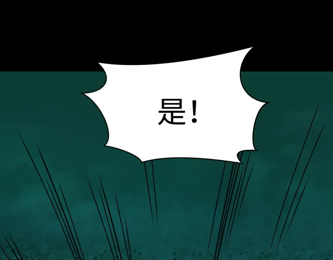 第345页