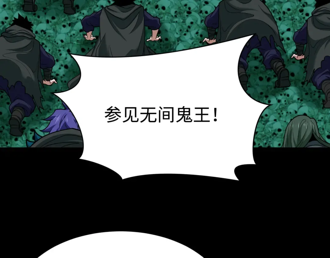 第240页