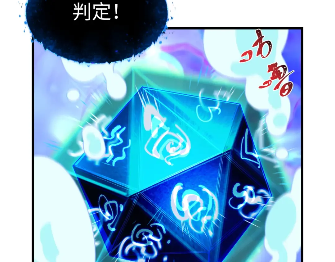第366页