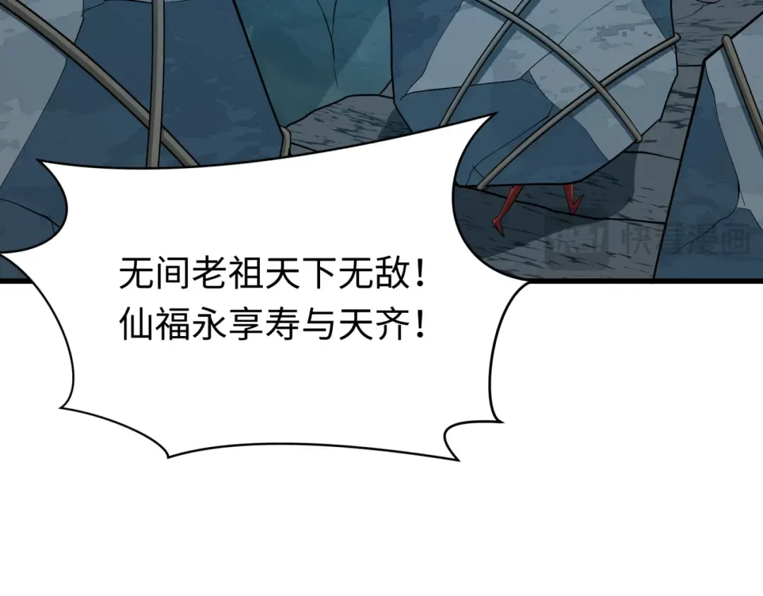 第495页