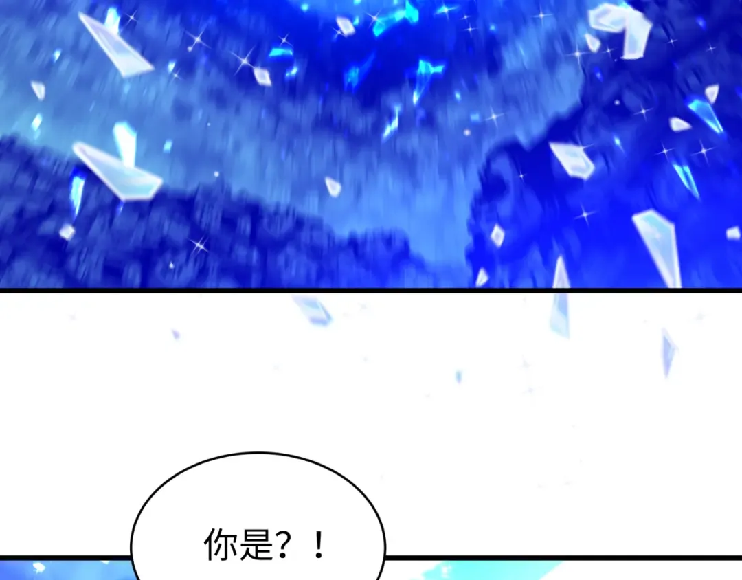 第387页