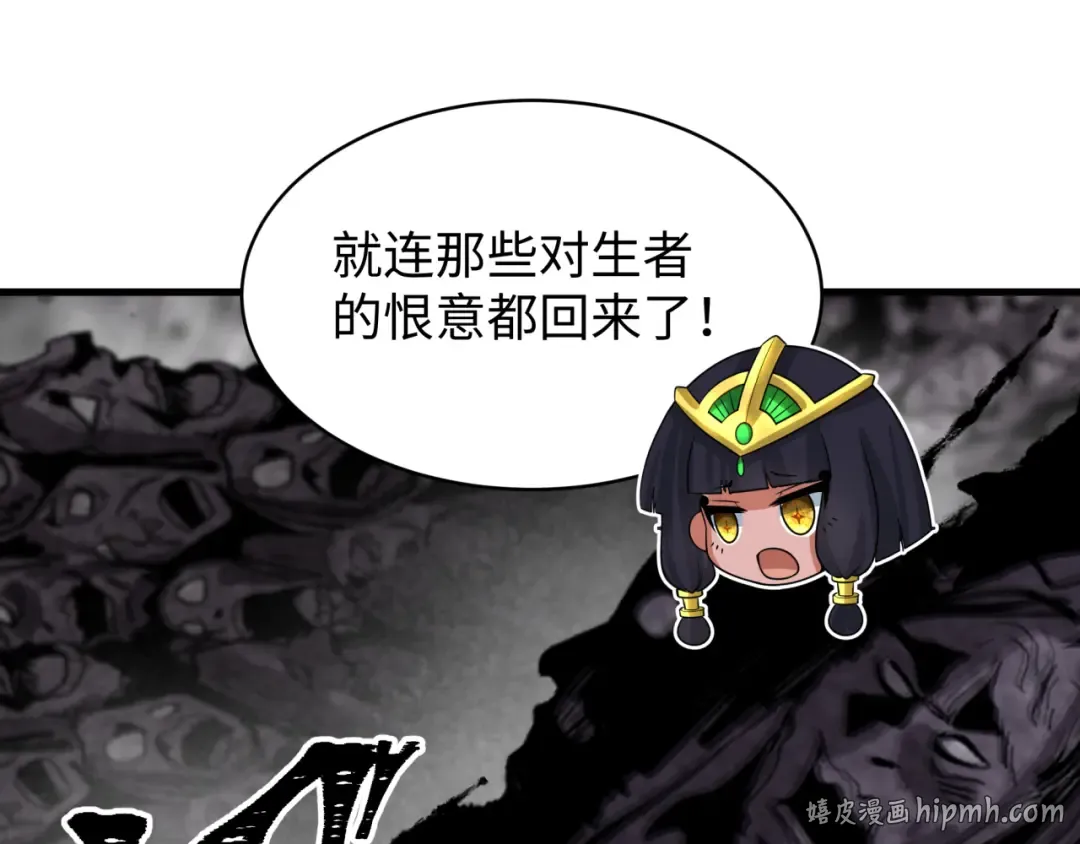 第237页