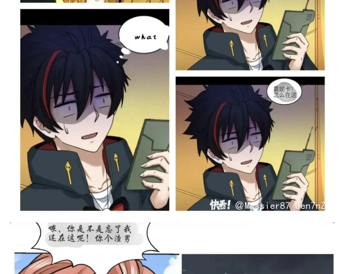 第153页