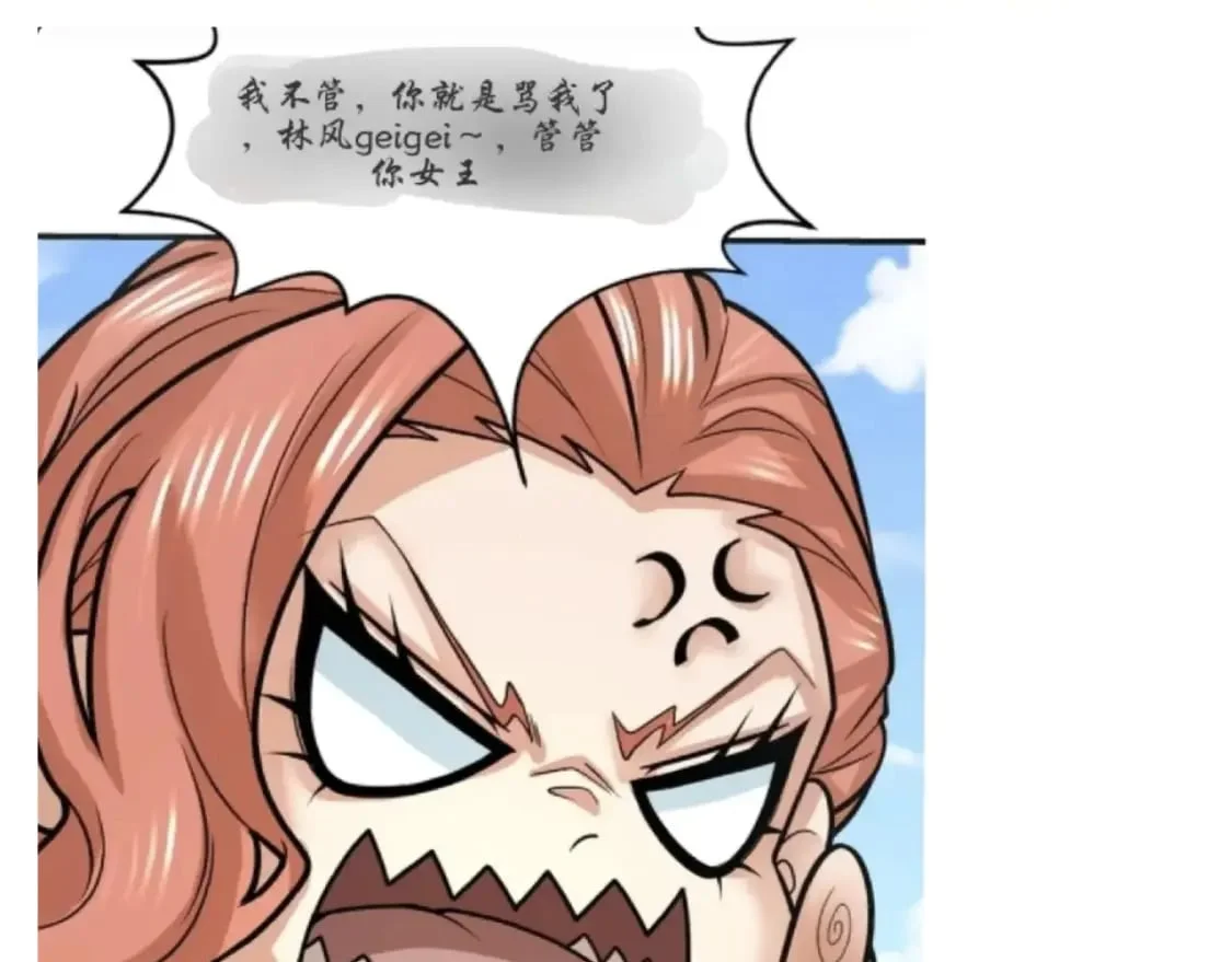 第165页