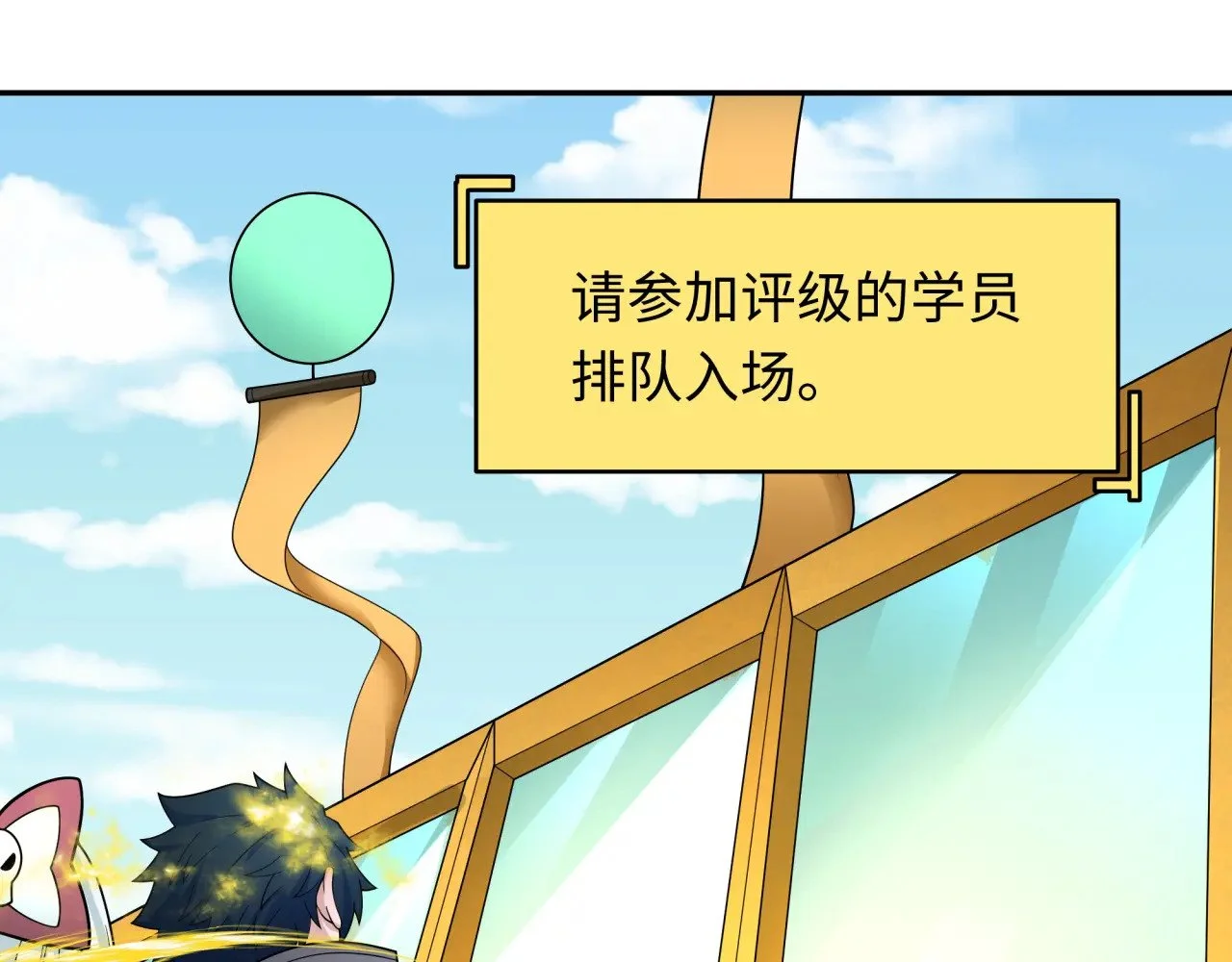 第480页