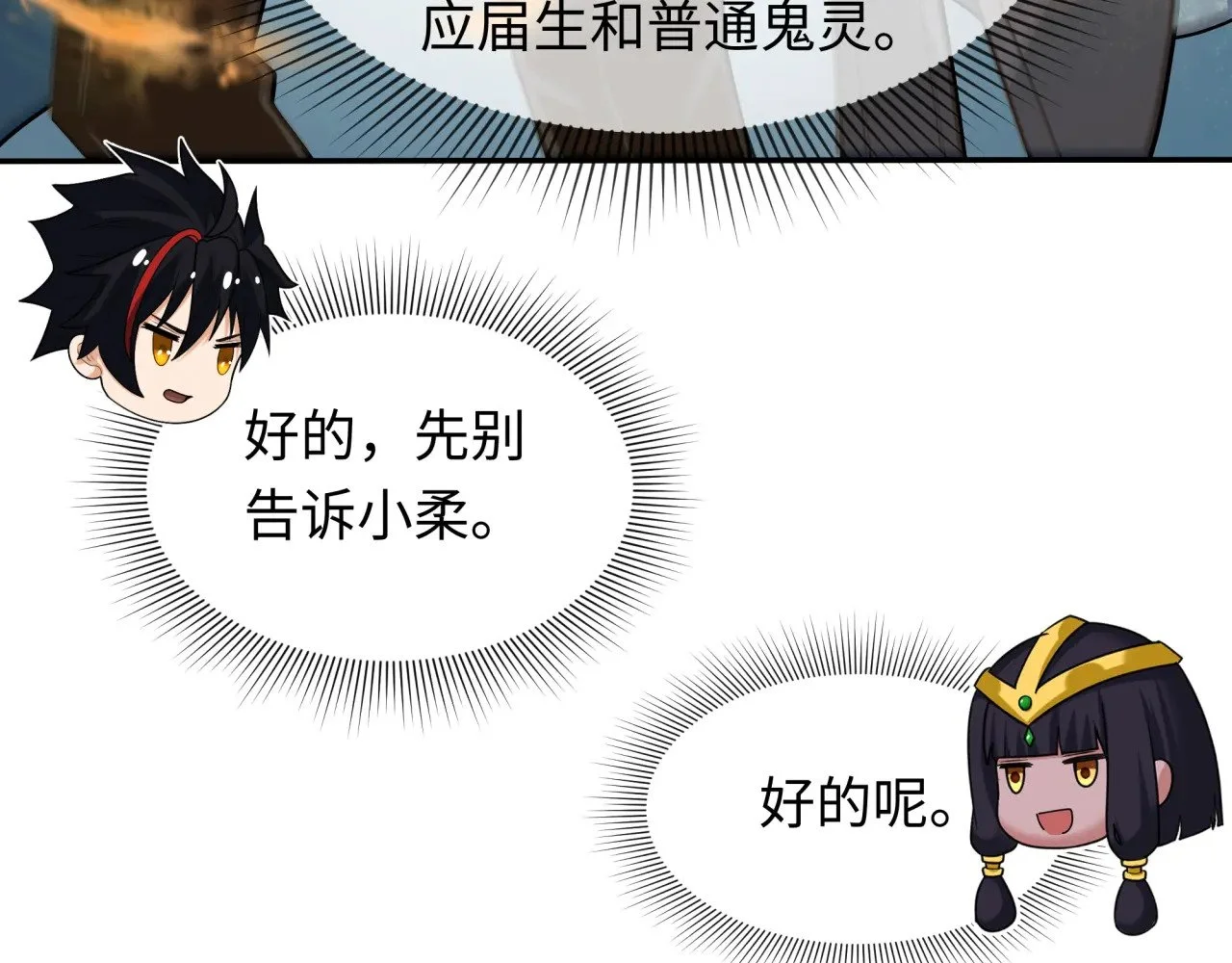 第507页