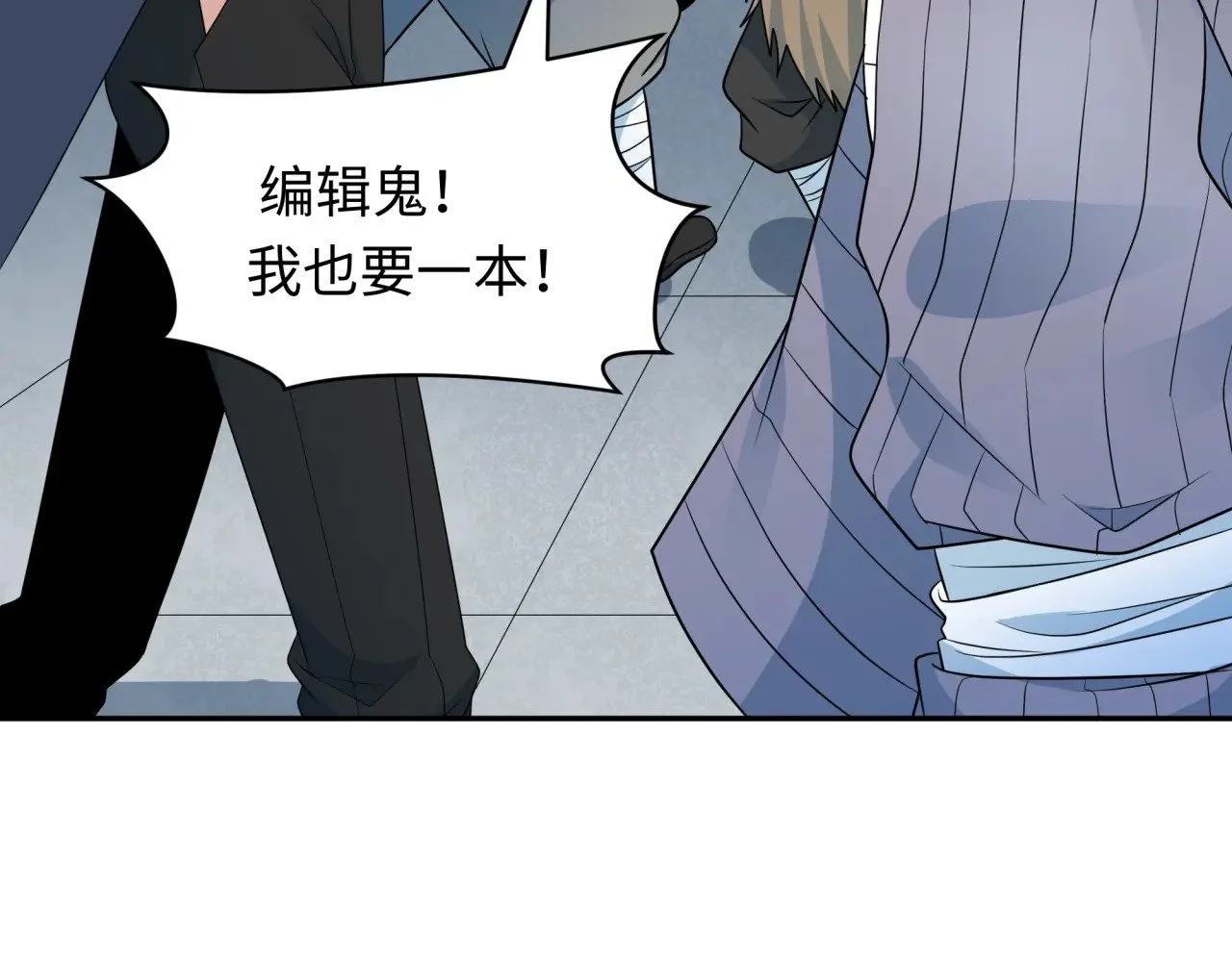 第375页