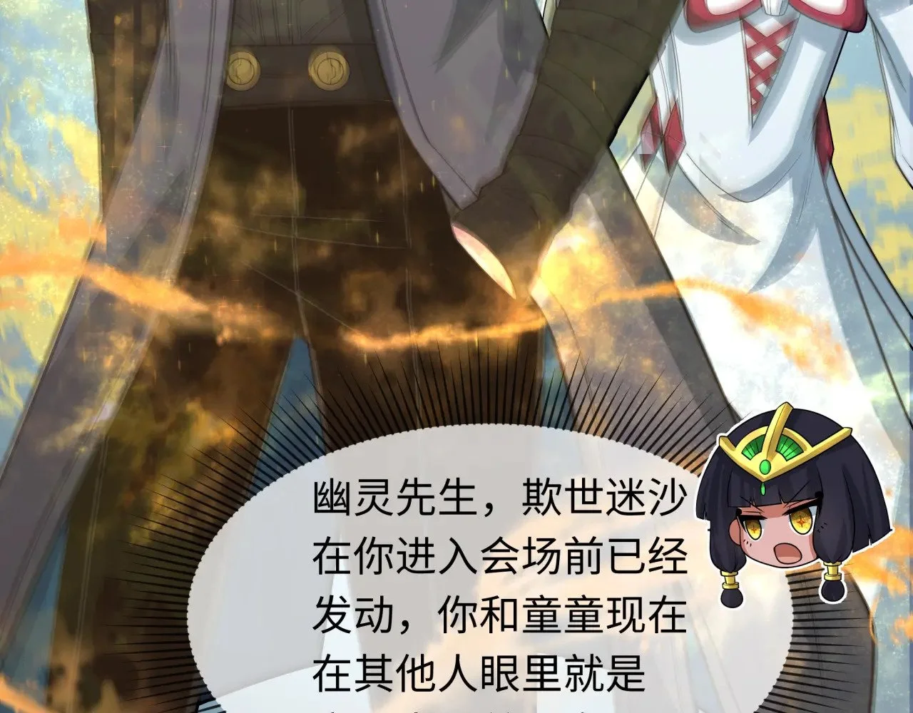 第504页