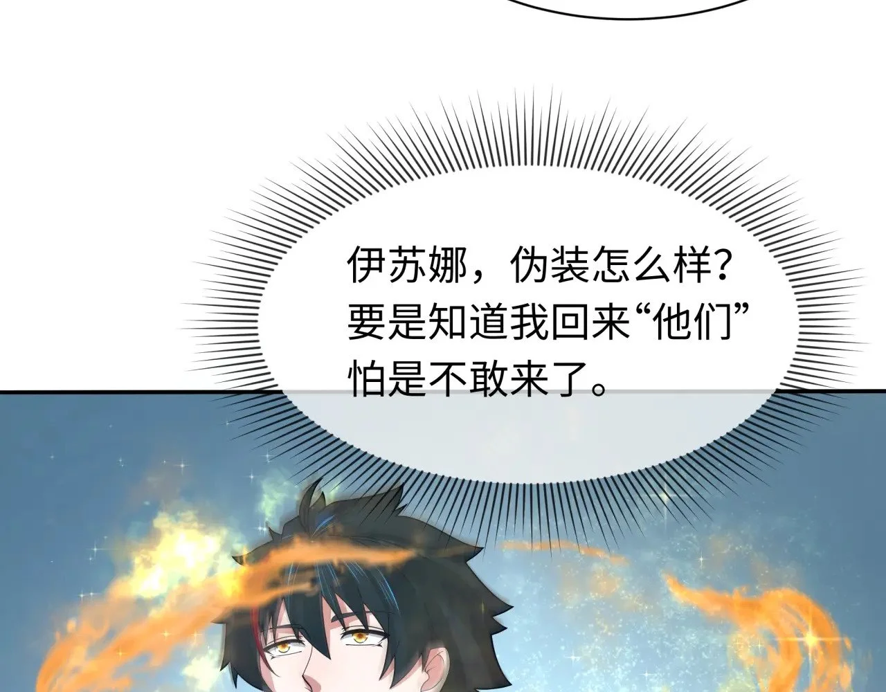第498页