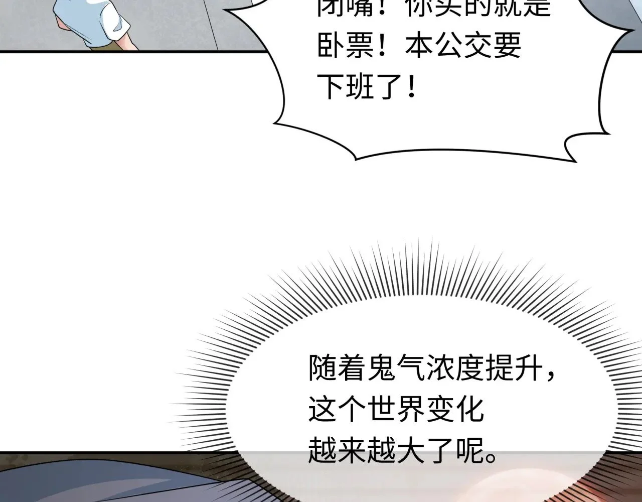 第387页