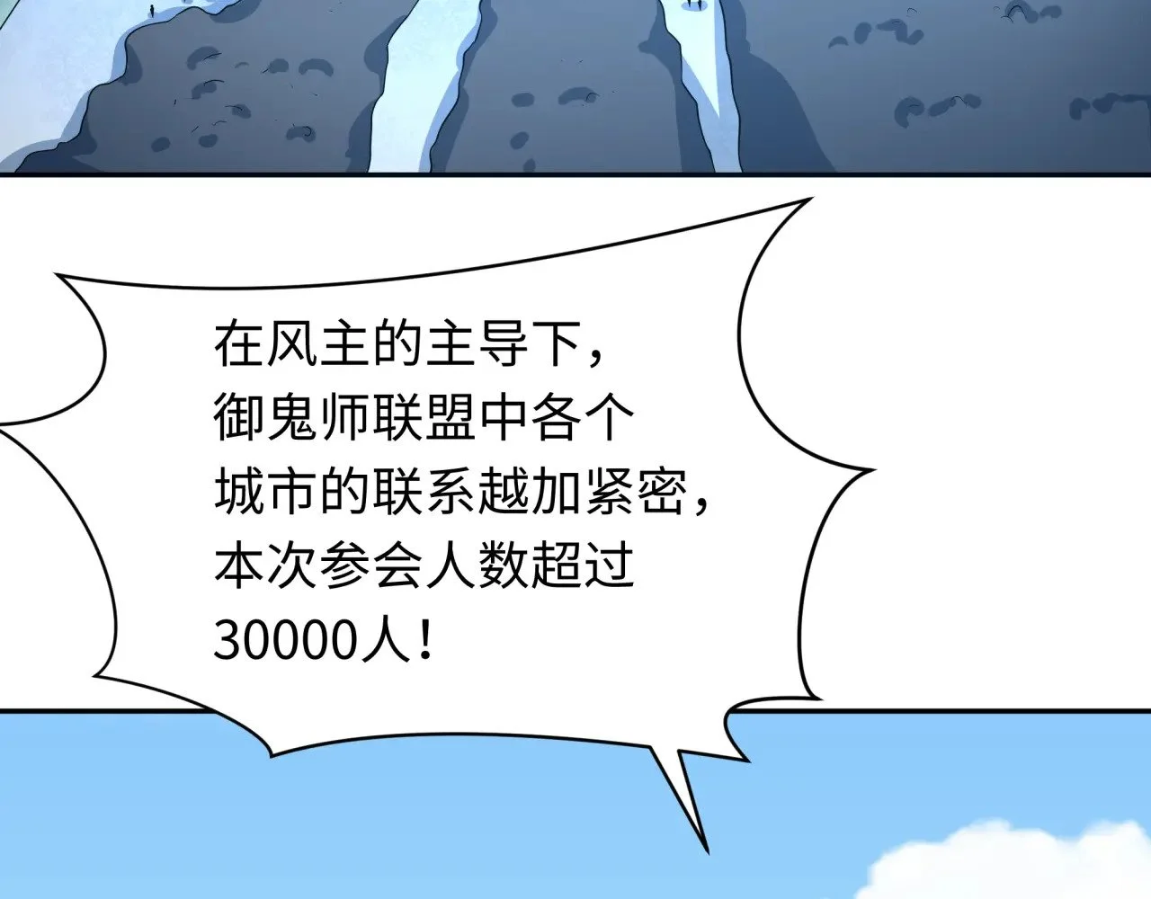 第417页