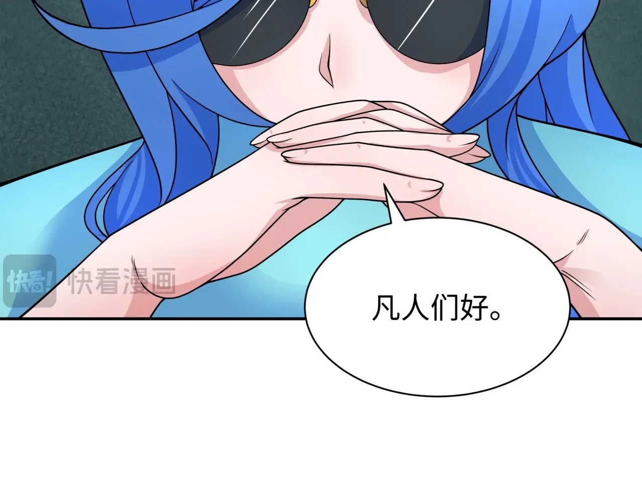第477页