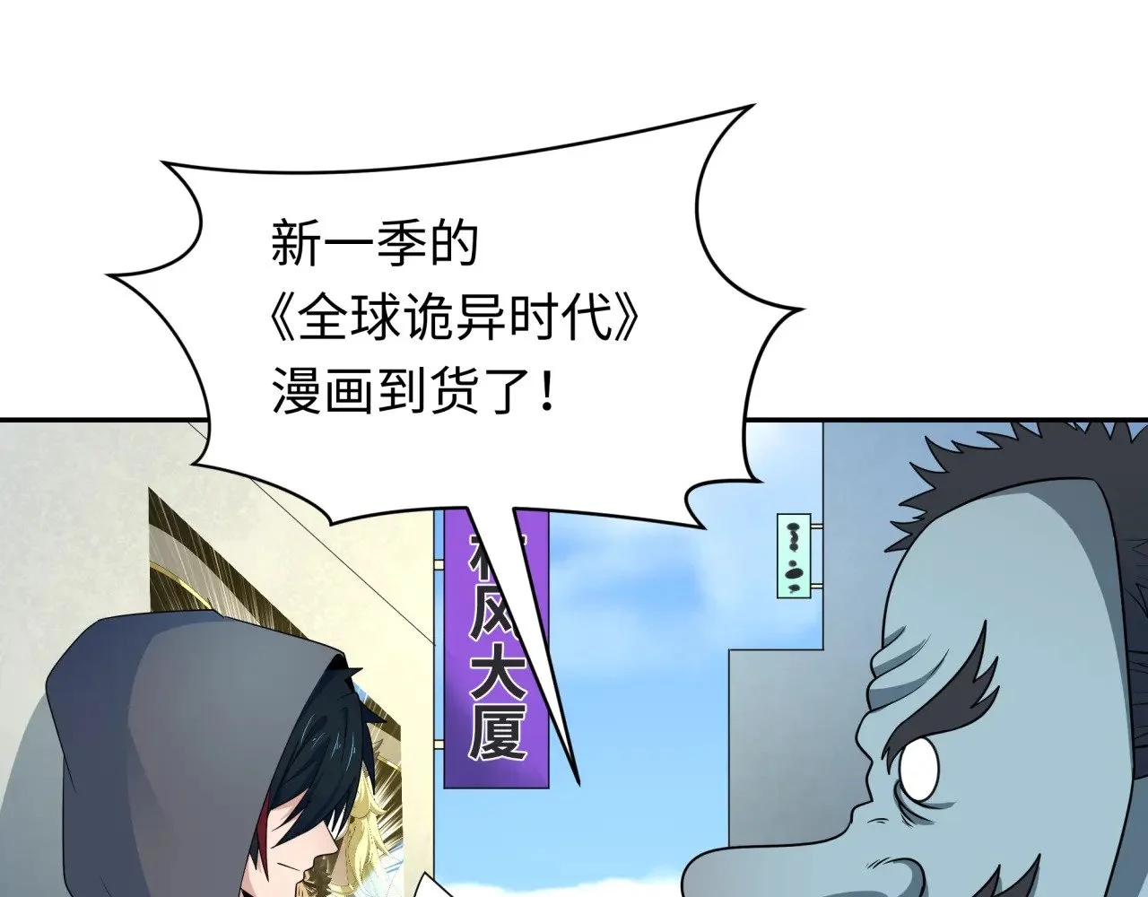 第369页