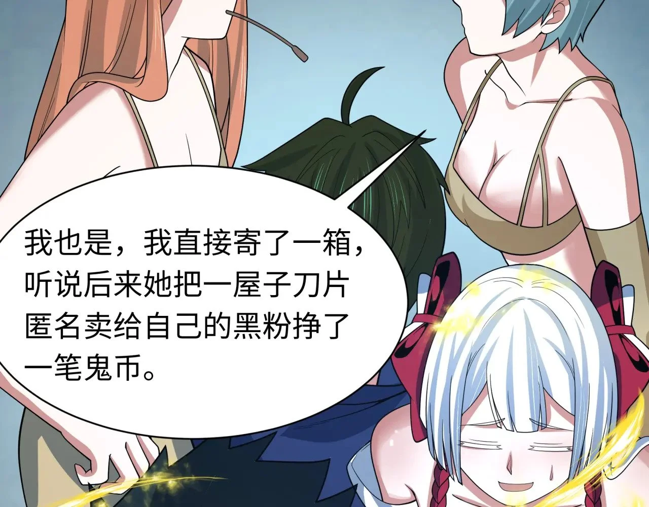 第492页