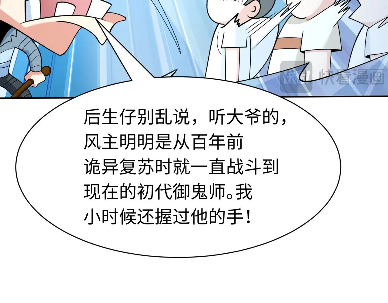 第291页