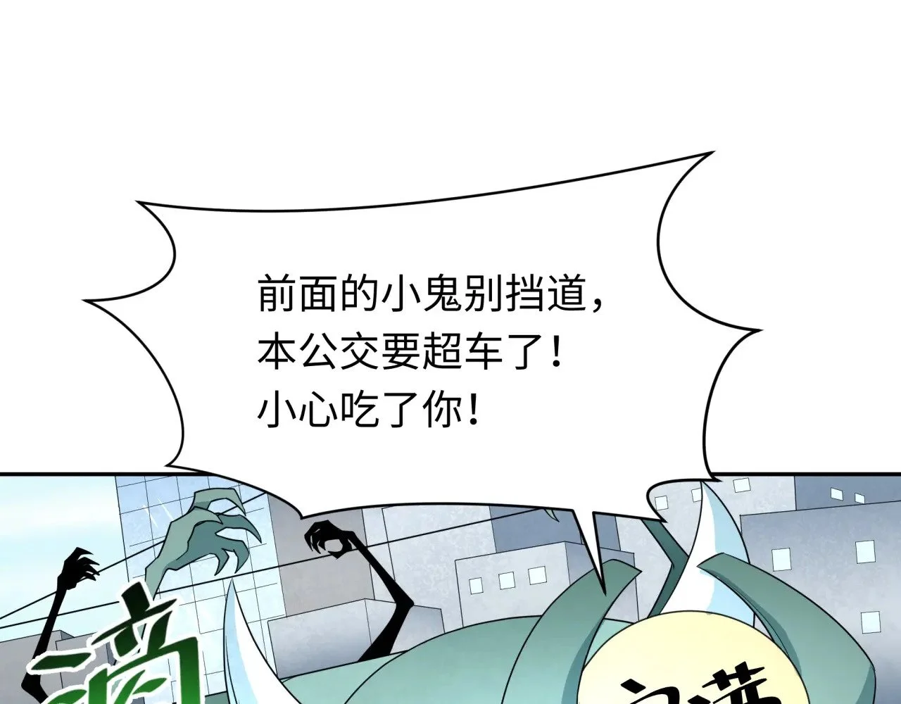第378页
