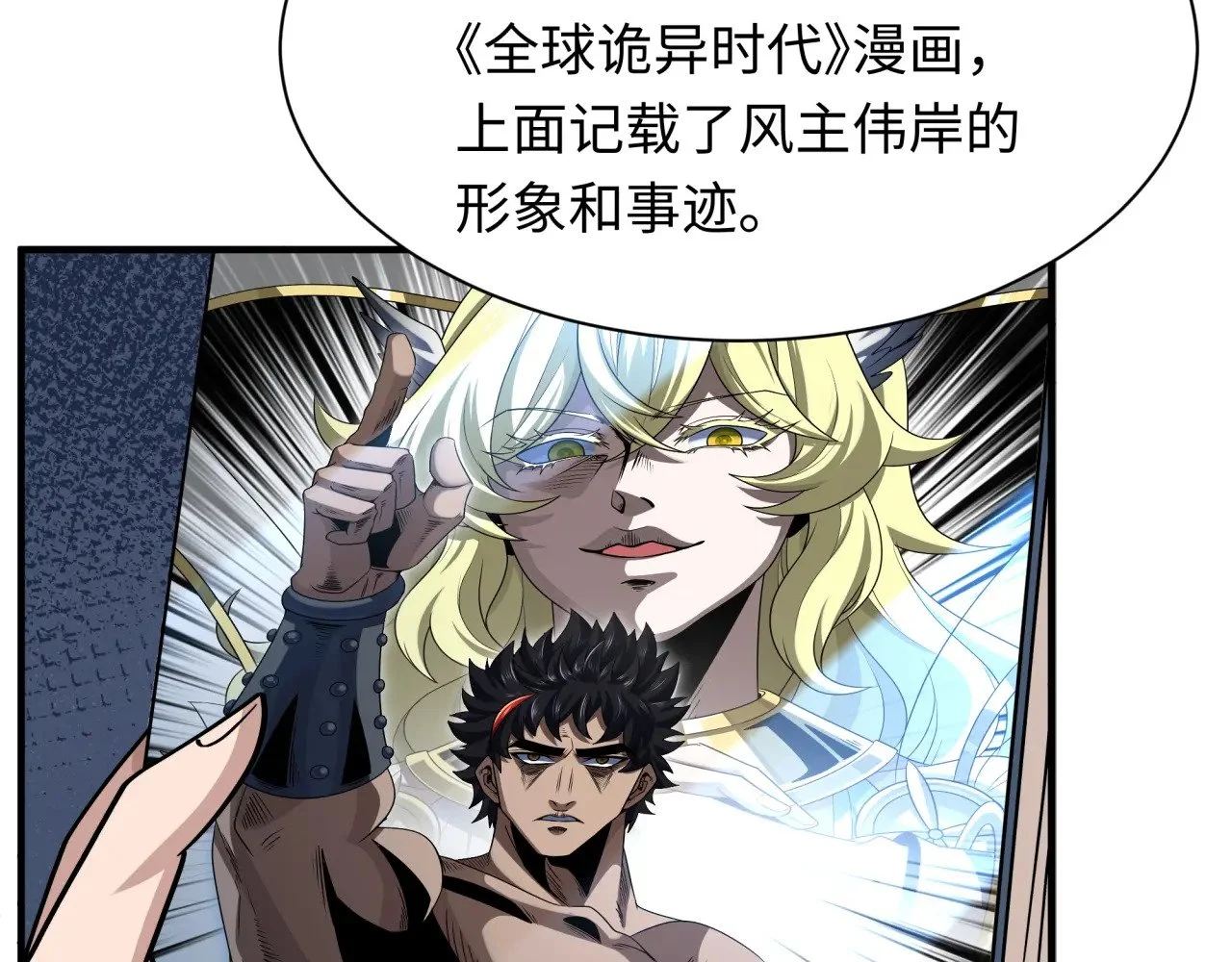 第333页