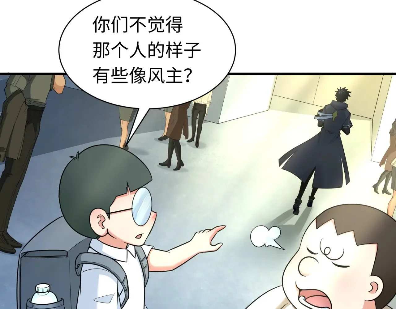 第348页