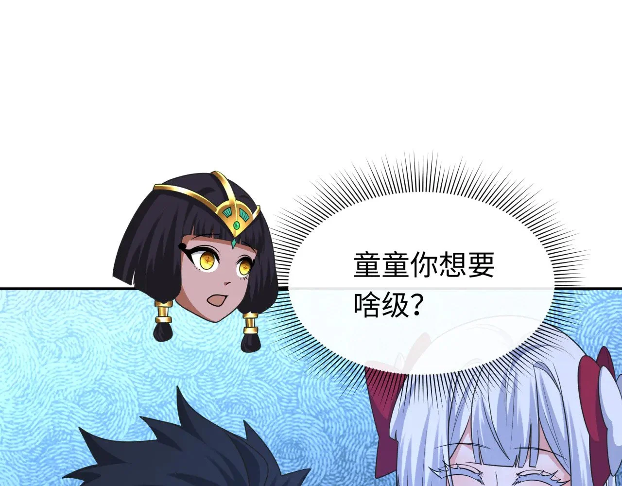 第306页